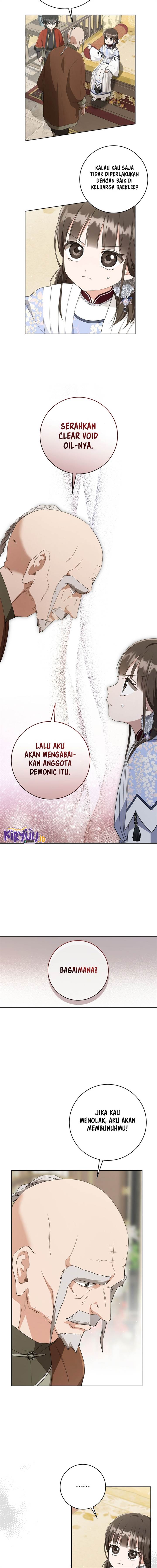 image-komik-i-became-the-despised-granddaughter-of-the-powerful-martial-arts-family-chapter-43-9/15