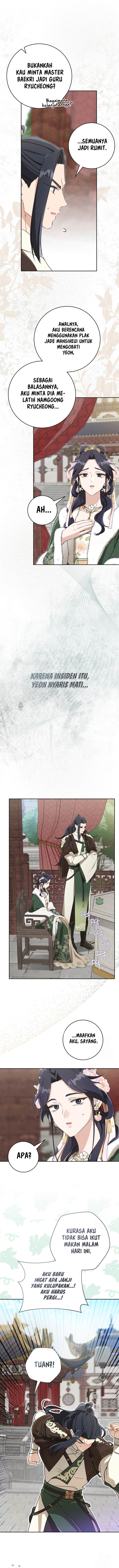 image-komik-i-became-the-despised-granddaughter-of-the-powerful-martial-arts-family-chapter-67-7/15