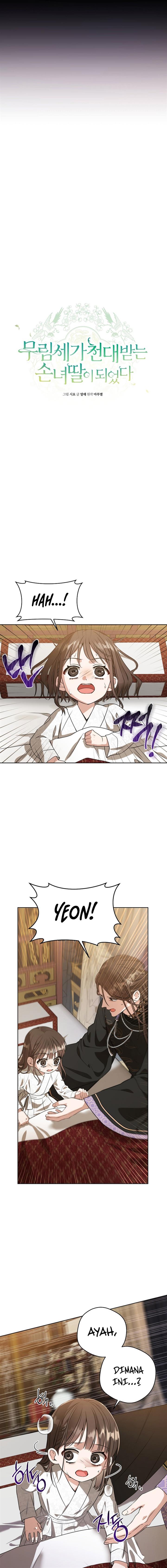 image-komik-i-became-the-despised-granddaughter-of-the-powerful-martial-arts-family-chapter-7-3/17