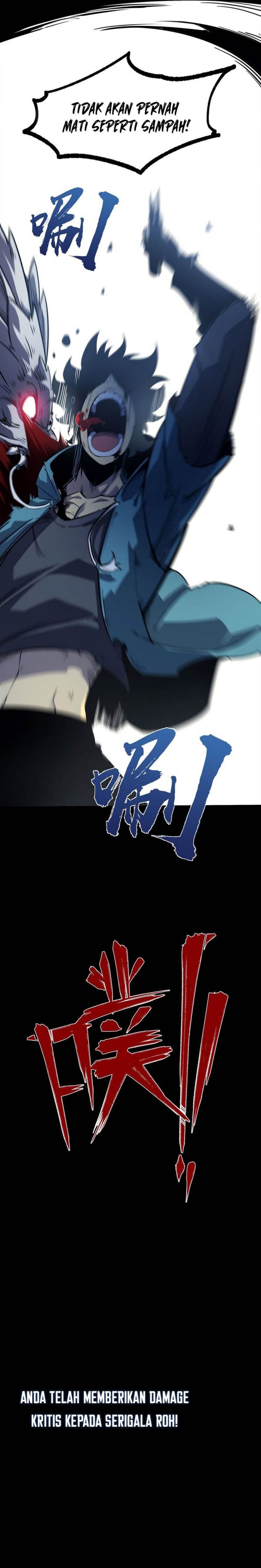 image-komik-i-became-the-king-by-scavenging-chapter-1-5/34