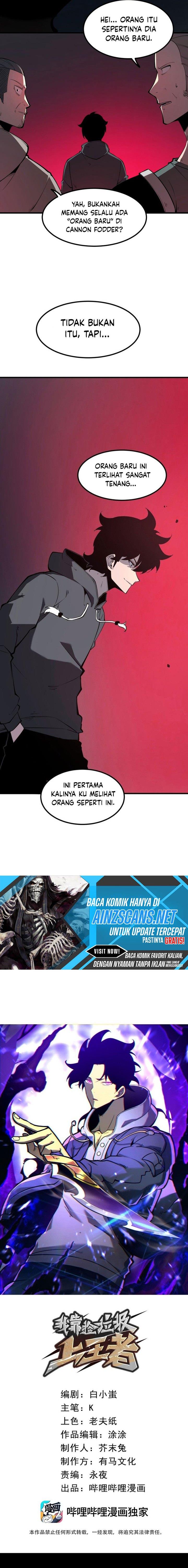 image-komik-i-became-the-king-by-scavenging-chapter-12-4/18