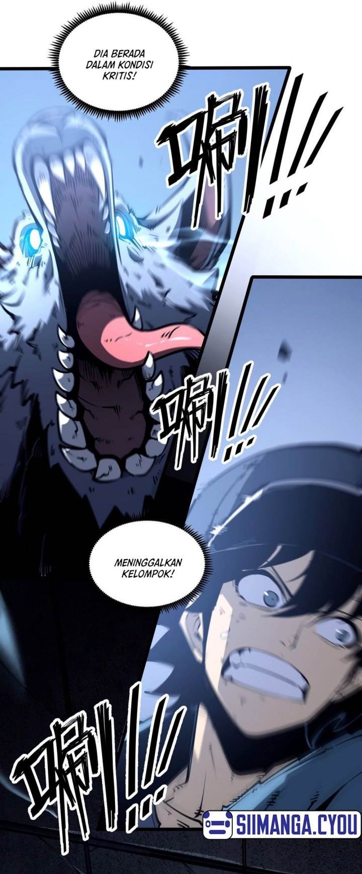 image-komik-i-became-the-king-by-scavenging-chapter-2-3/43