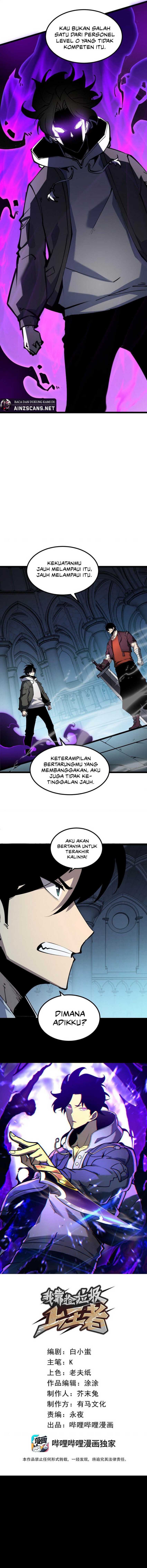 image-komik-i-became-the-king-by-scavenging-chapter-30-4/14