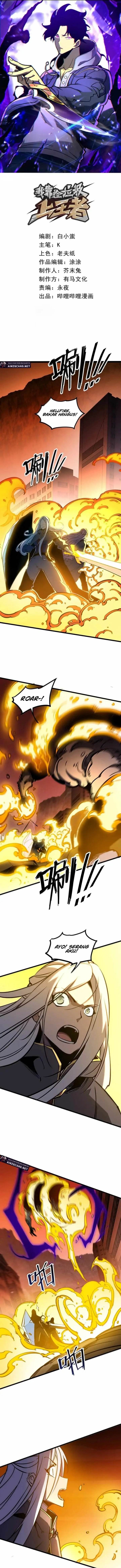 image-komik-i-became-the-king-by-scavenging-chapter-79-2/12