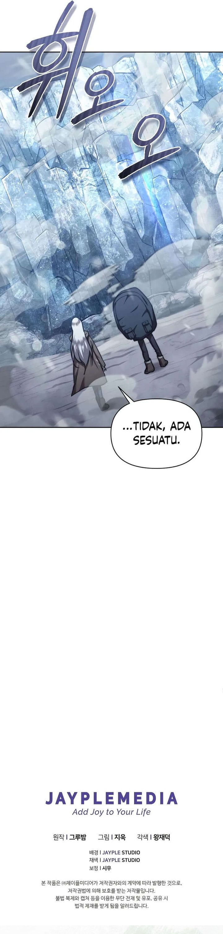 image-komik-i-became-the-successor-of-the-martial-god-chapter-24-30/33