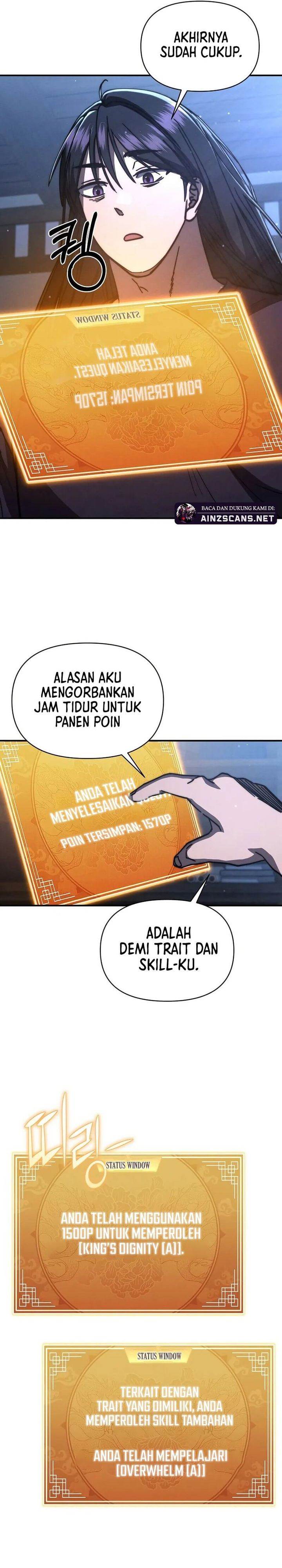 image-komik-i-became-the-successor-of-the-martial-god-chapter-38-26/33