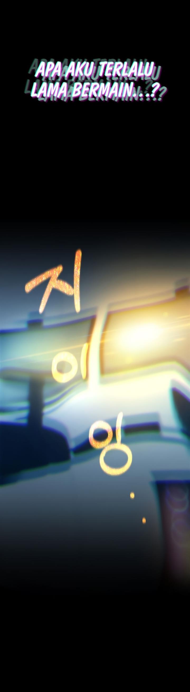 image-komik-i-became-the-tyrant-of-a-defense-game-chapter-1-27/61