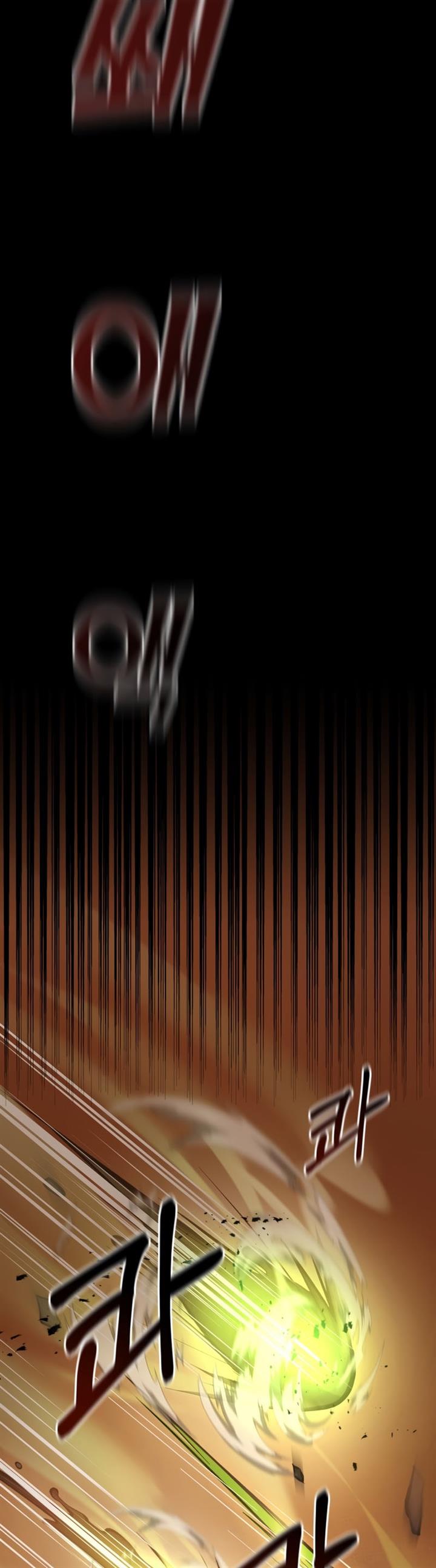 image-komik-i-became-the-tyrant-of-a-defense-game-chapter-1-30/61