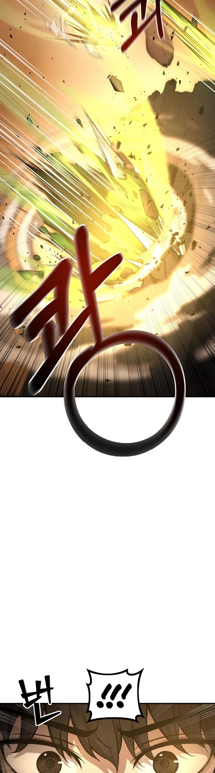 image-komik-i-became-the-tyrant-of-a-defense-game-chapter-1-31/61