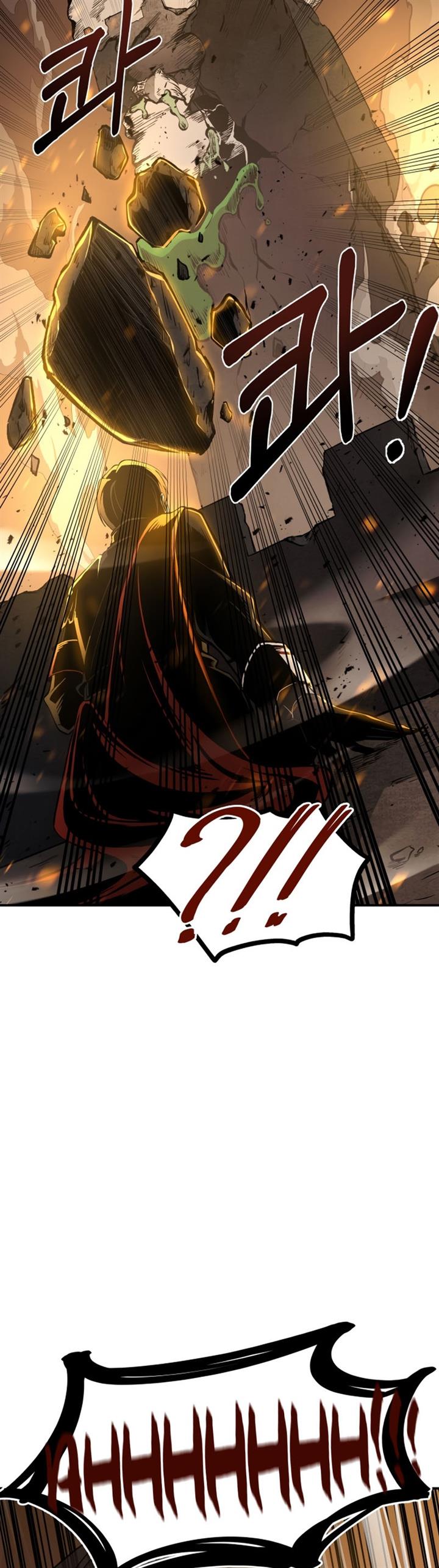 image-komik-i-became-the-tyrant-of-a-defense-game-chapter-1-34/61