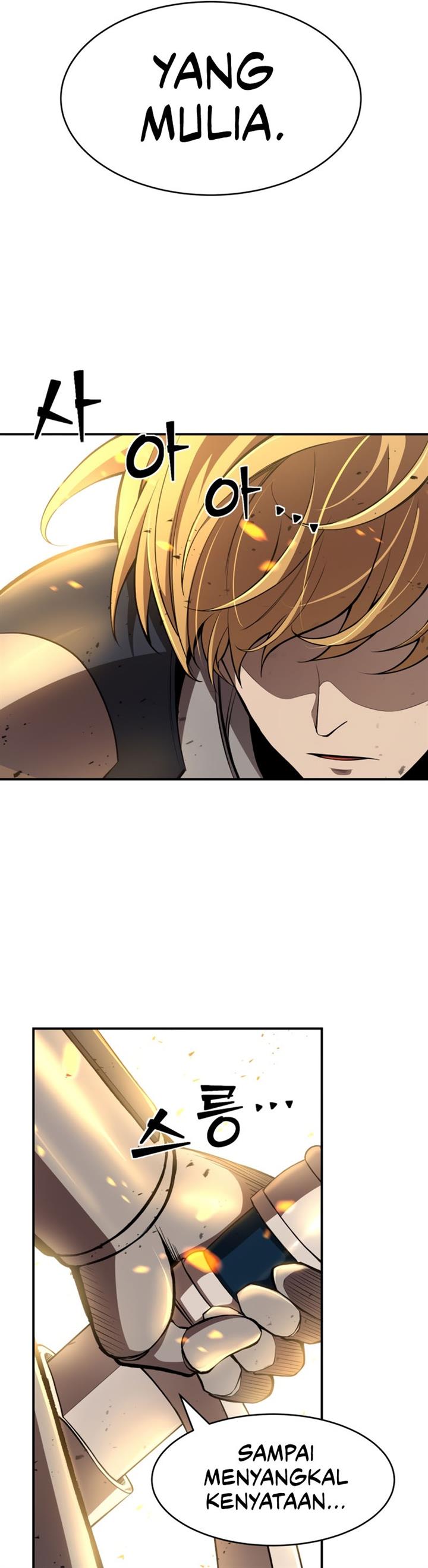 image-komik-i-became-the-tyrant-of-a-defense-game-chapter-1-37/61