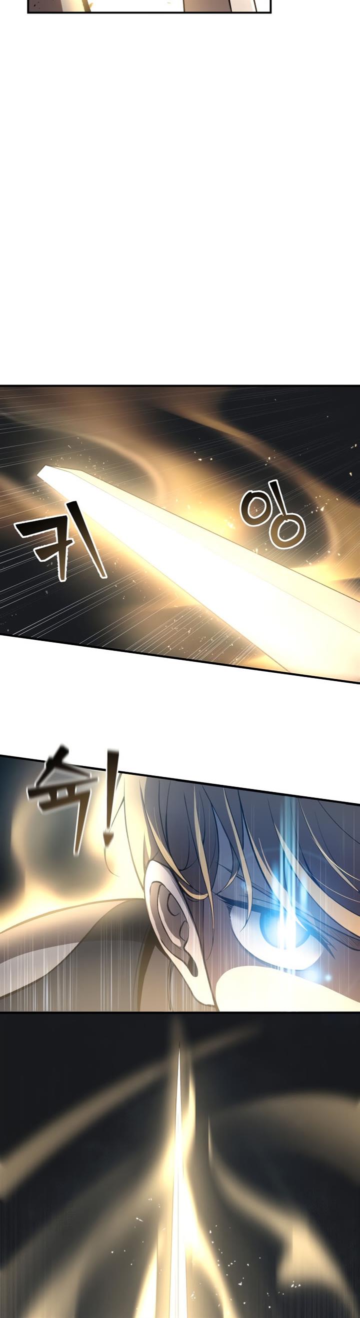 image-komik-i-became-the-tyrant-of-a-defense-game-chapter-1-38/61