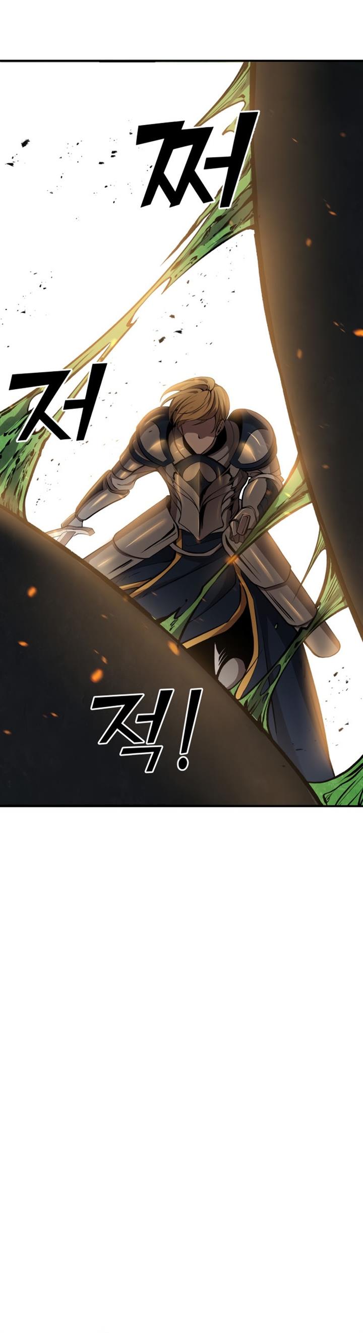 image-komik-i-became-the-tyrant-of-a-defense-game-chapter-1-40/61