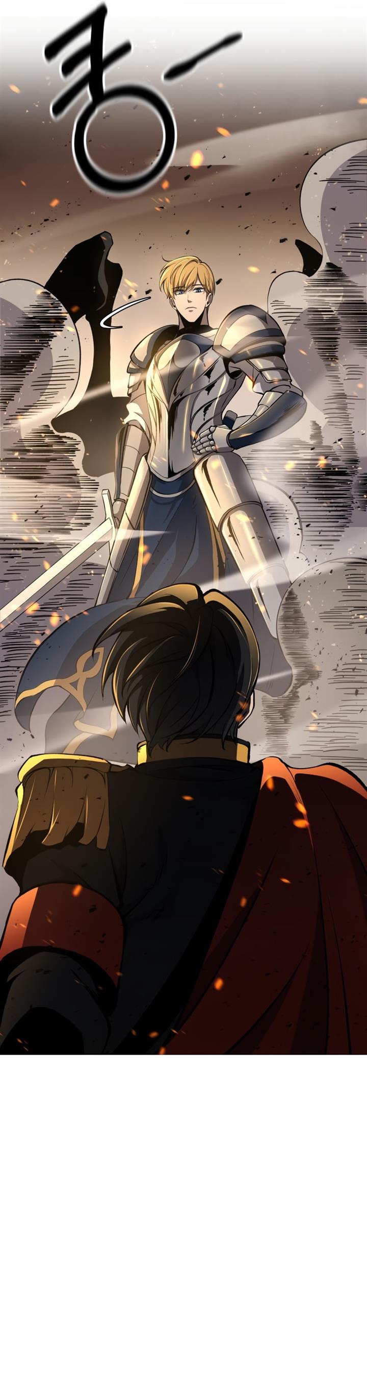 image-komik-i-became-the-tyrant-of-a-defense-game-chapter-1-41/61