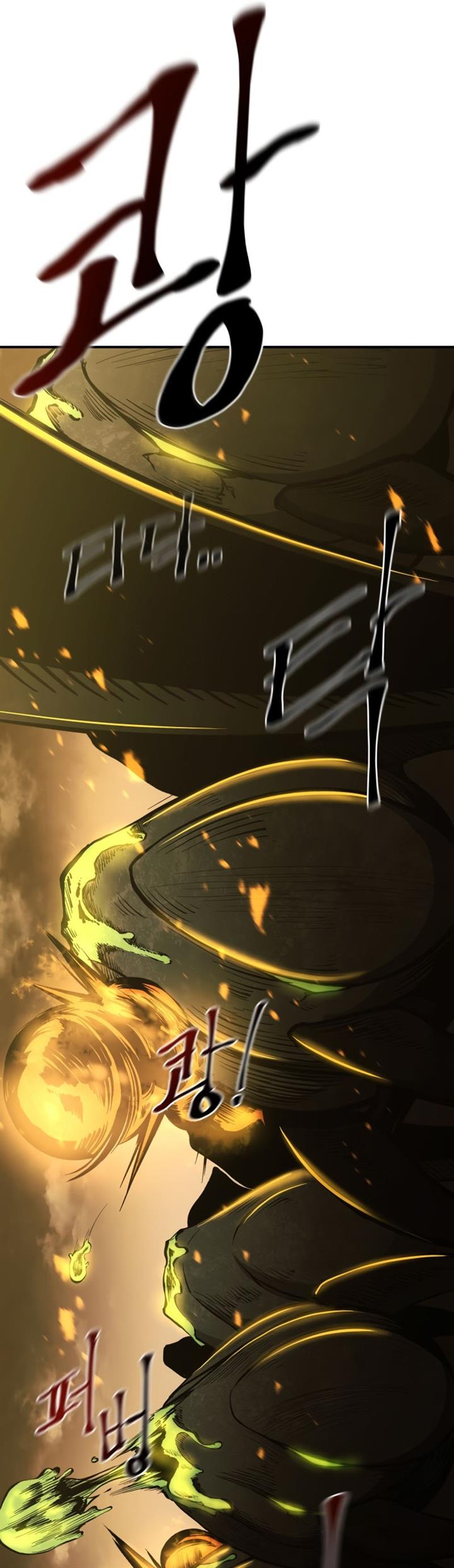 image-komik-i-became-the-tyrant-of-a-defense-game-chapter-1-57/61