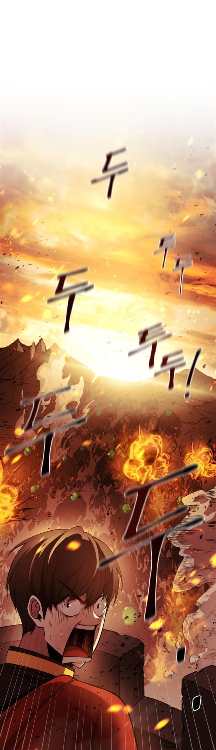 image-komik-i-became-the-tyrant-of-a-defense-game-chapter-1-59/61