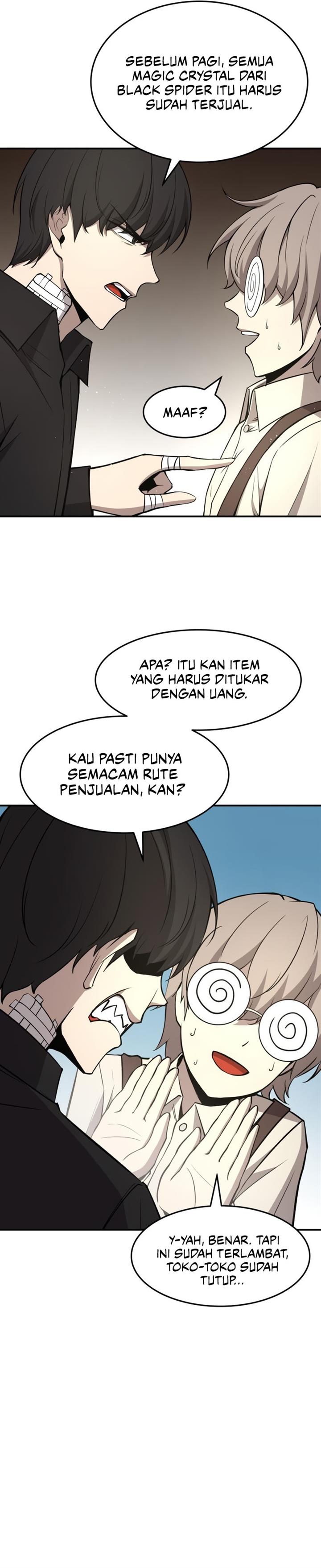 image-komik-i-became-the-tyrant-of-a-defense-game-chapter-10-43/50