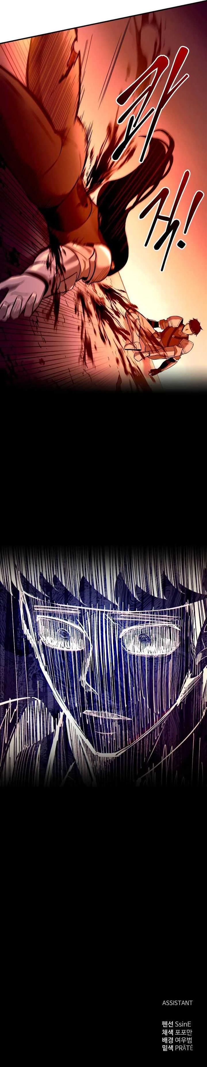 image-komik-i-became-the-tyrant-of-a-defense-game-chapter-103-15/16