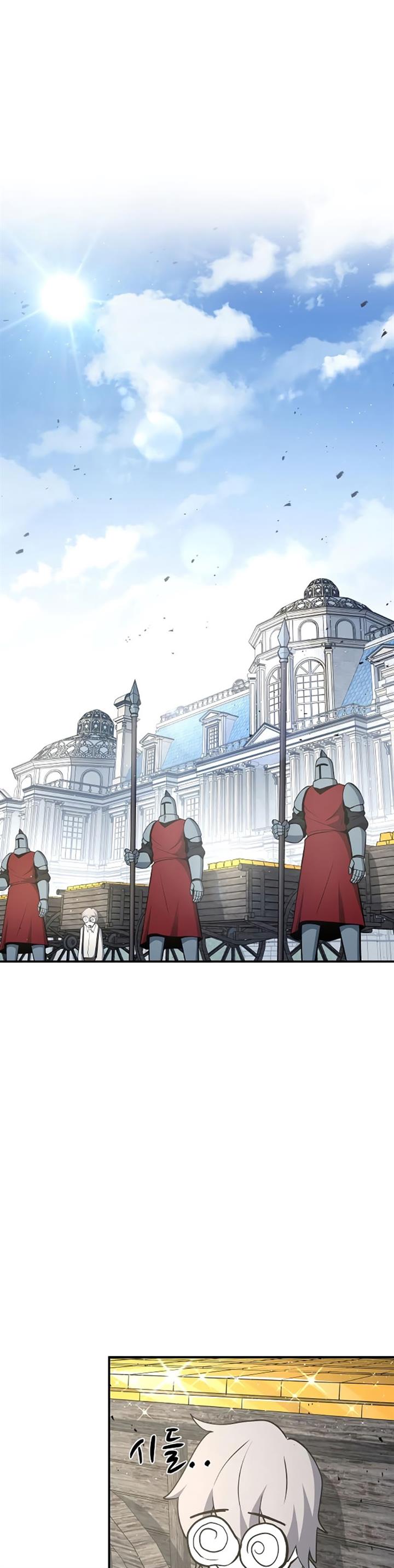 image-komik-i-became-the-tyrant-of-a-defense-game-chapter-11-1/57