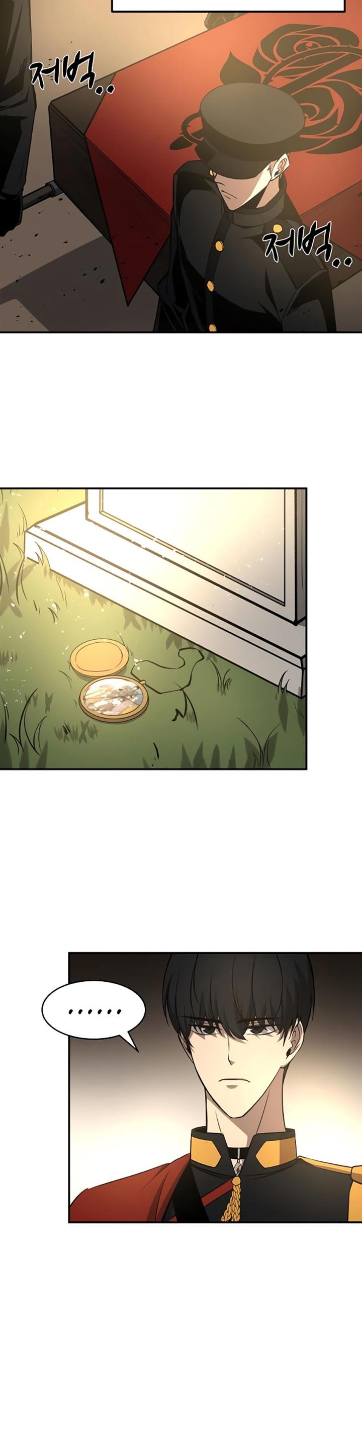 image-komik-i-became-the-tyrant-of-a-defense-game-chapter-11-47/57