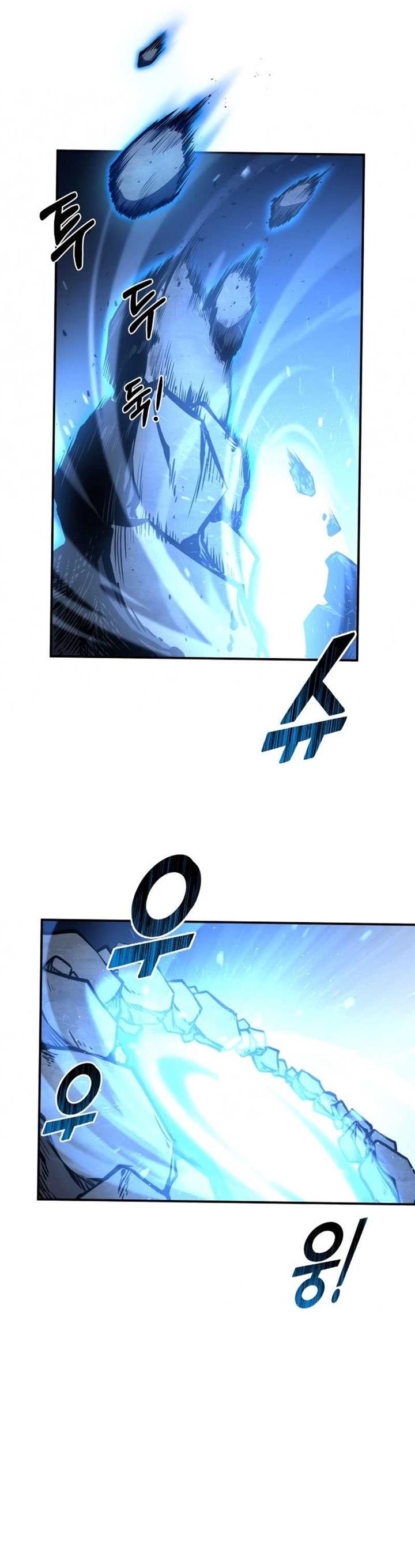 image-komik-i-became-the-tyrant-of-a-defense-game-chapter-12-17/62