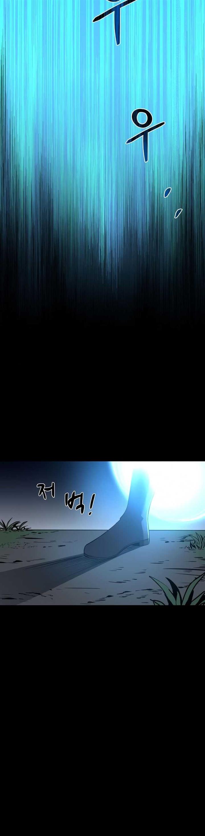 image-komik-i-became-the-tyrant-of-a-defense-game-chapter-12-43/62