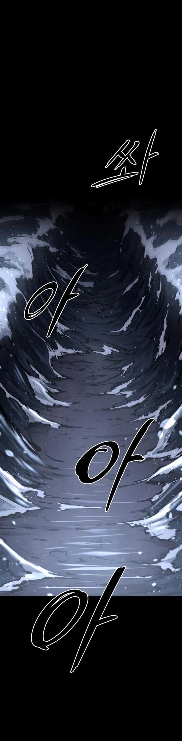 image-komik-i-became-the-tyrant-of-a-defense-game-chapter-12-47/62