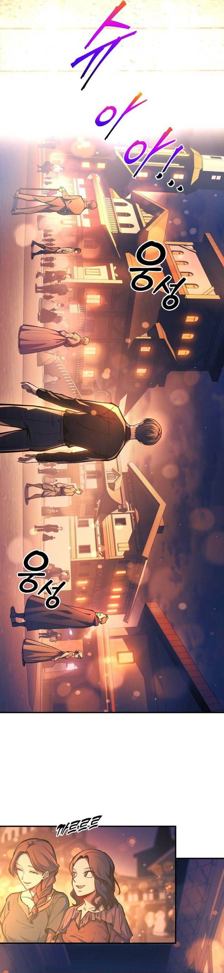 image-komik-i-became-the-tyrant-of-a-defense-game-chapter-125-2/29