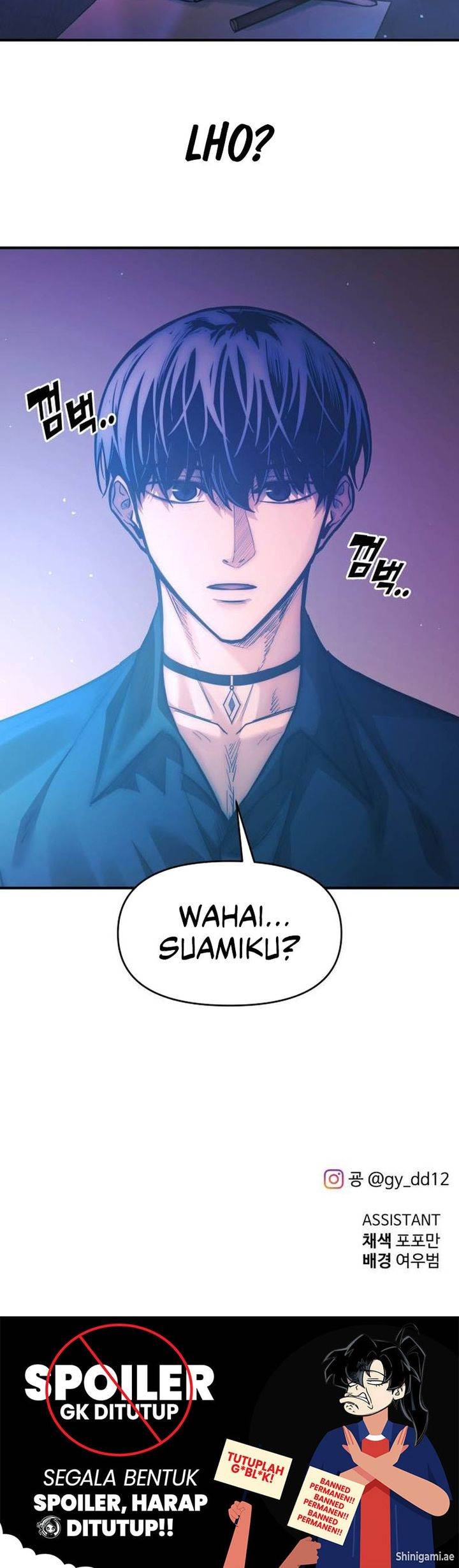 image-komik-i-became-the-tyrant-of-a-defense-game-chapter-125-28/29