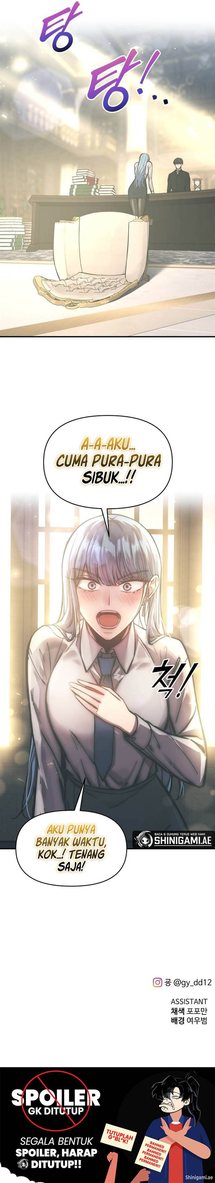 image-komik-i-became-the-tyrant-of-a-defense-game-chapter-128-14/15