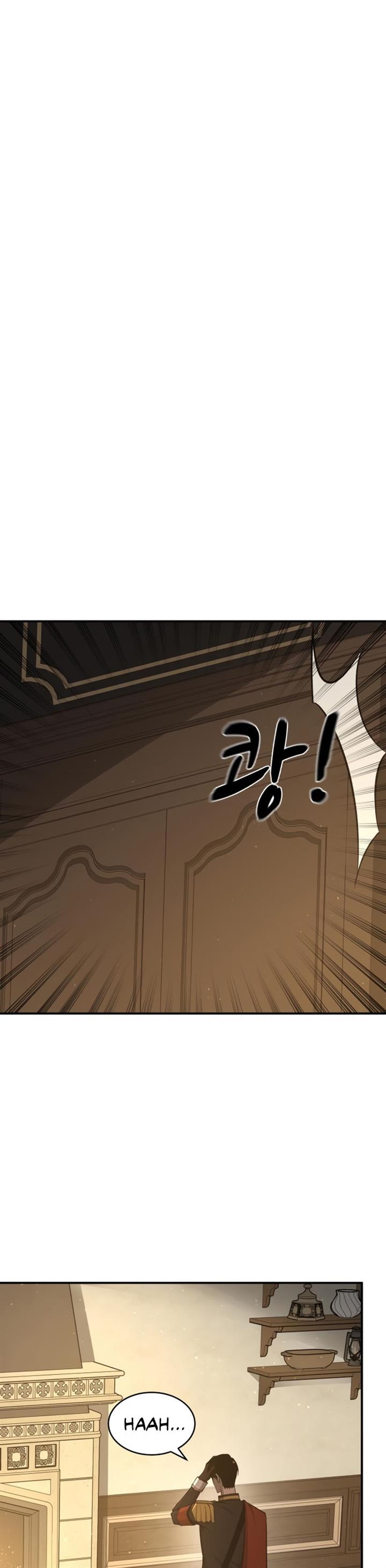 image-komik-i-became-the-tyrant-of-a-defense-game-chapter-13-19/53