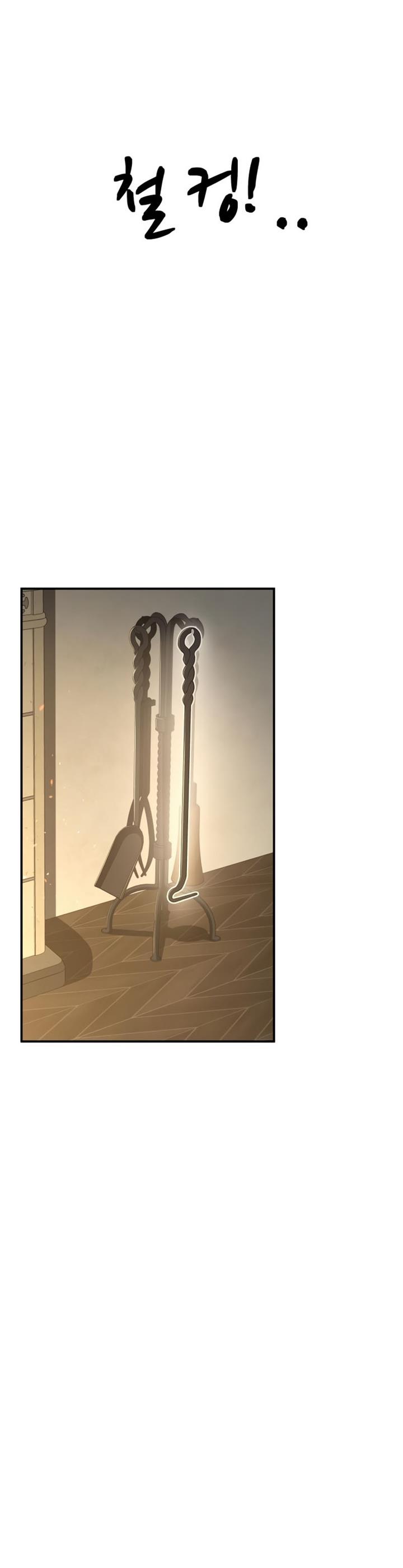 image-komik-i-became-the-tyrant-of-a-defense-game-chapter-13-35/53