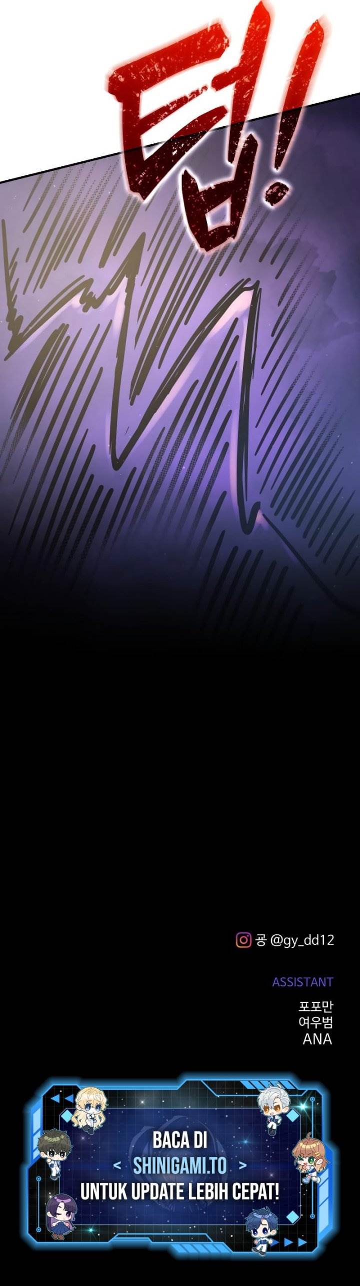 image-komik-i-became-the-tyrant-of-a-defense-game-chapter-148-17/19