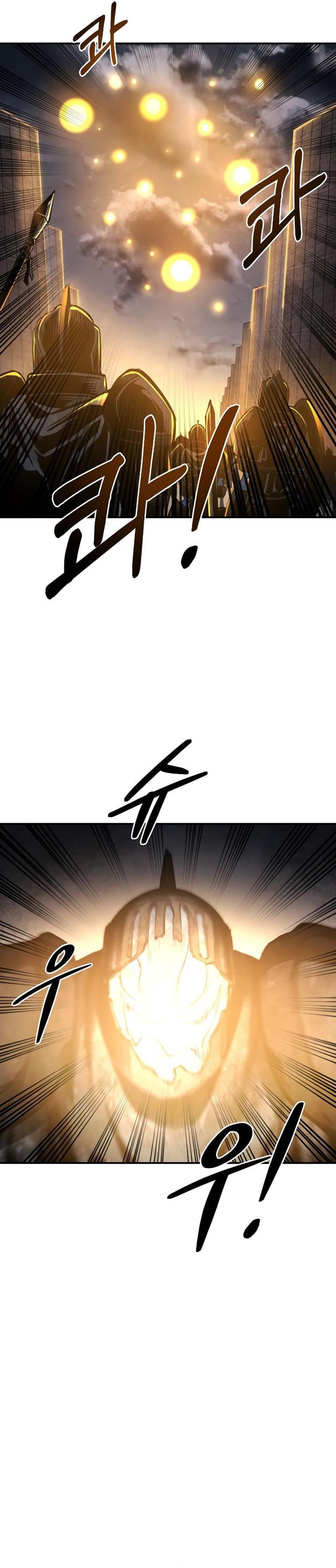 image-komik-i-became-the-tyrant-of-a-defense-game-chapter-15-38/47