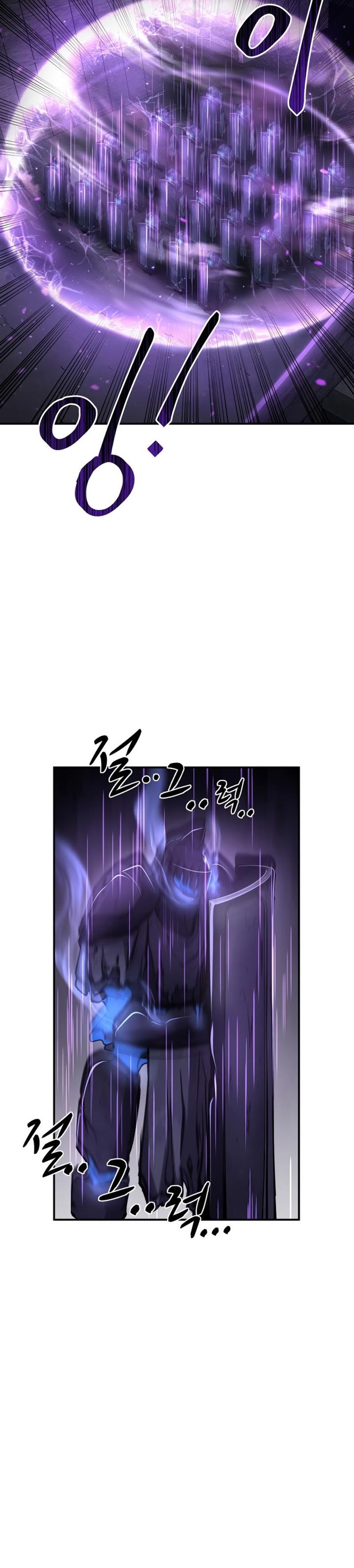 image-komik-i-became-the-tyrant-of-a-defense-game-chapter-16-6/43