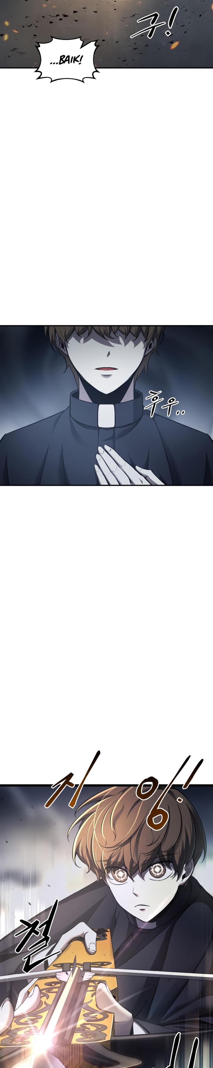 image-komik-i-became-the-tyrant-of-a-defense-game-chapter-16-20/43