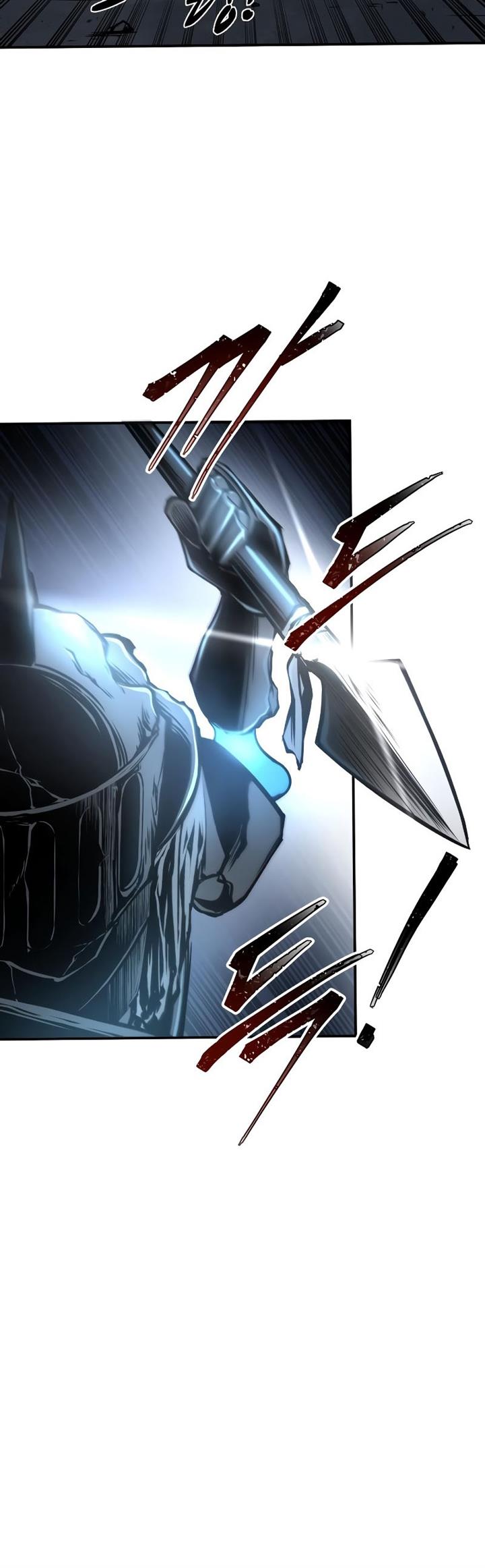 image-komik-i-became-the-tyrant-of-a-defense-game-chapter-17-24/62