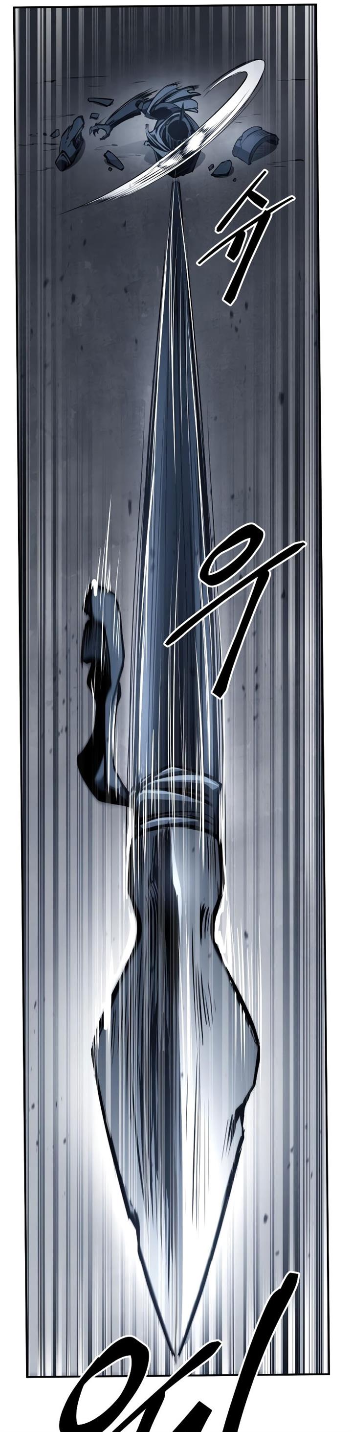 image-komik-i-became-the-tyrant-of-a-defense-game-chapter-17-25/62