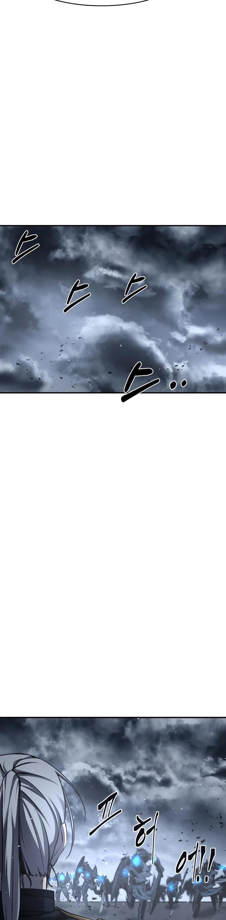 image-komik-i-became-the-tyrant-of-a-defense-game-chapter-17-47/62