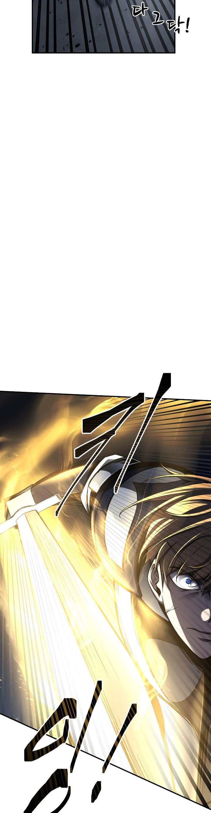 image-komik-i-became-the-tyrant-of-a-defense-game-chapter-17-58/62