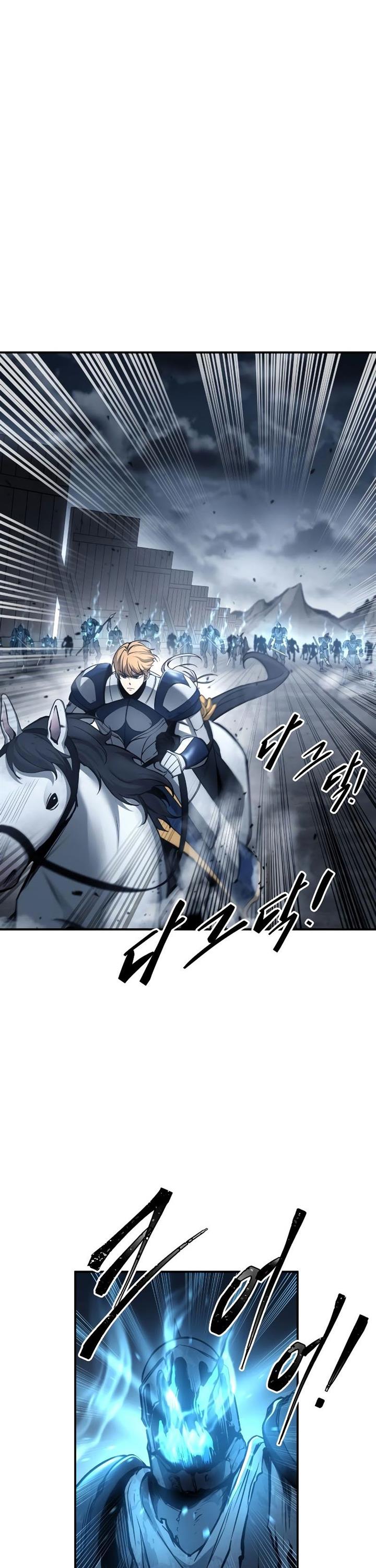 image-komik-i-became-the-tyrant-of-a-defense-game-chapter-18-16/55