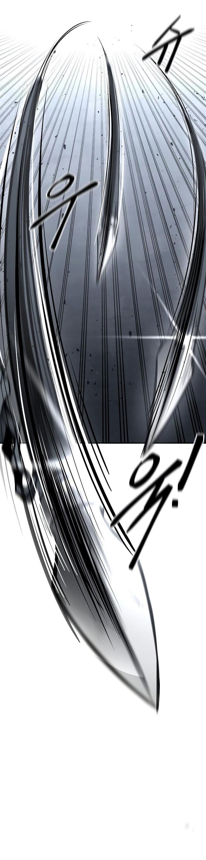 image-komik-i-became-the-tyrant-of-a-defense-game-chapter-18-18/55