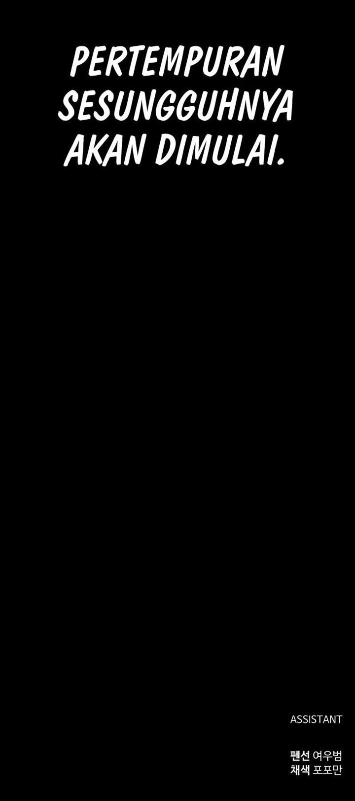 image-komik-i-became-the-tyrant-of-a-defense-game-chapter-18-54/55