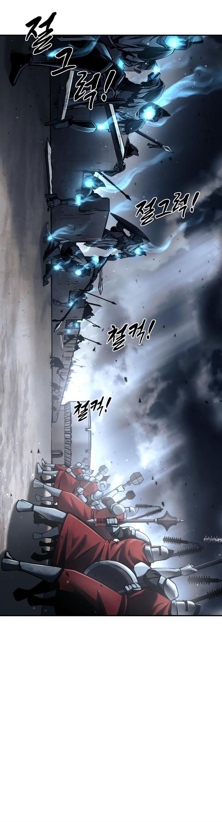 image-komik-i-became-the-tyrant-of-a-defense-game-chapter-19-15/61