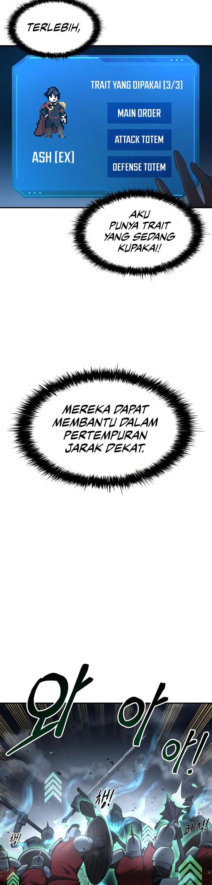 image-komik-i-became-the-tyrant-of-a-defense-game-chapter-19-26/61