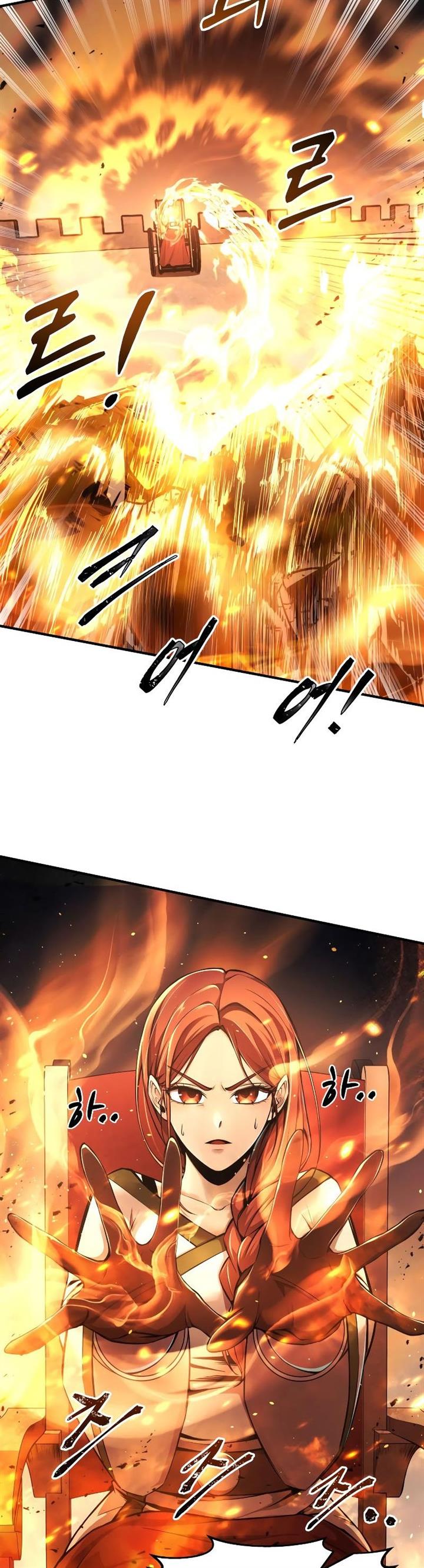 image-komik-i-became-the-tyrant-of-a-defense-game-chapter-19-38/61