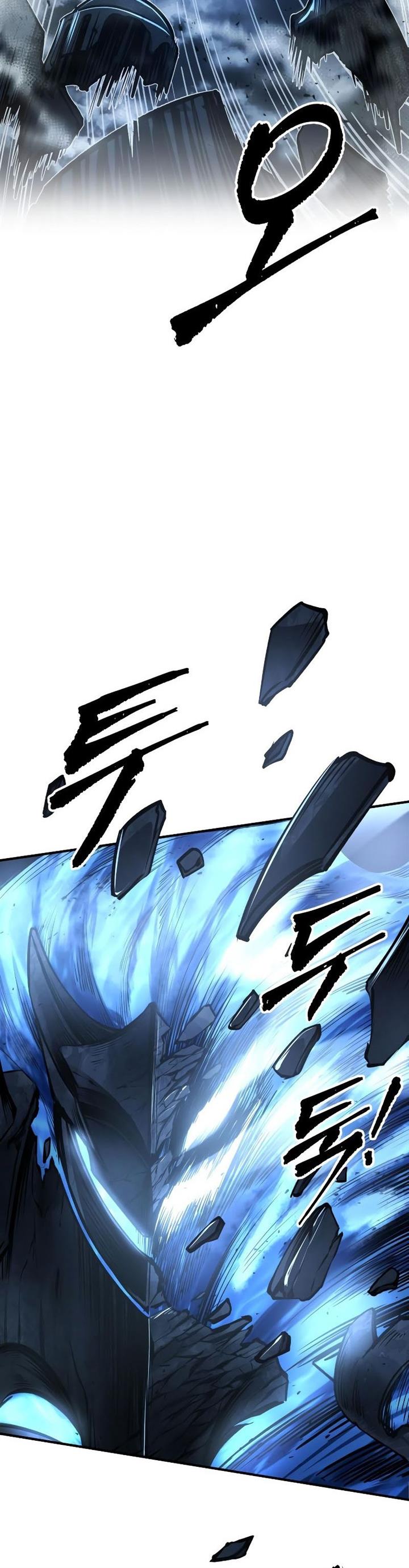 image-komik-i-became-the-tyrant-of-a-defense-game-chapter-19-53/61