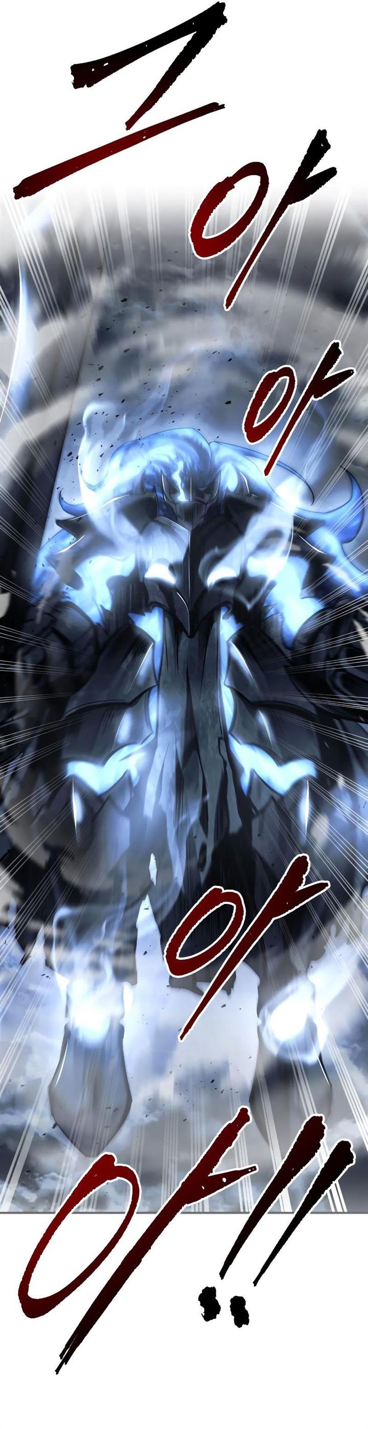 image-komik-i-became-the-tyrant-of-a-defense-game-chapter-19-55/61