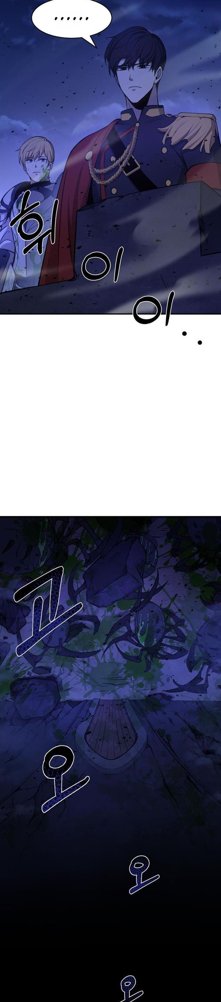 image-komik-i-became-the-tyrant-of-a-defense-game-chapter-2-12/64