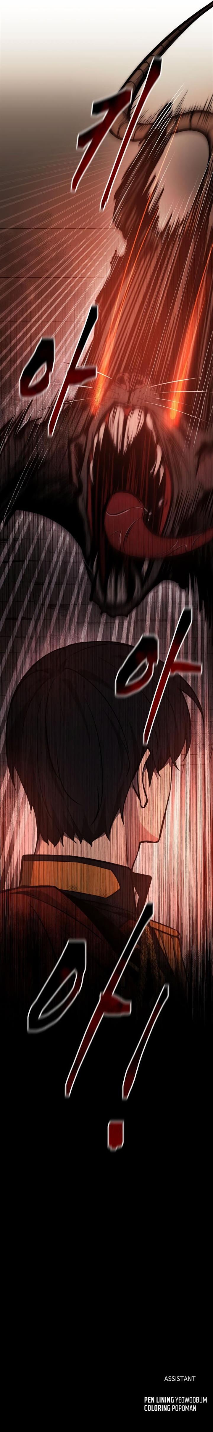 image-komik-i-became-the-tyrant-of-a-defense-game-chapter-23-19/20